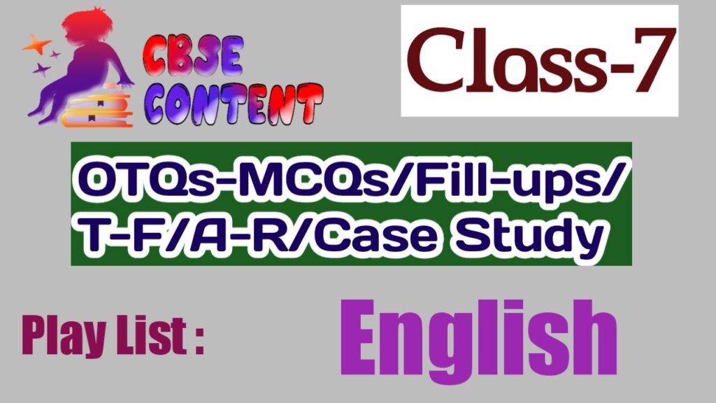 English 7 MCQs Videos NCERT CBSE Term 1 and Term 2