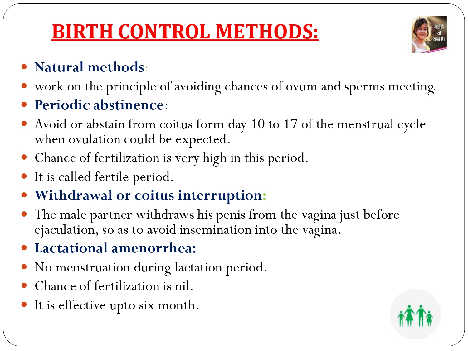 Class 12 Biology Chapter 4 Reproductive Health Presentation - CBSE CONTENT