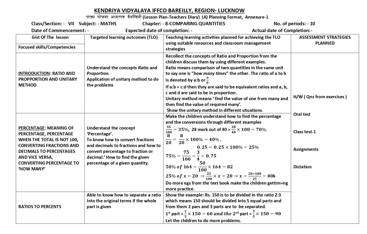 Mathematics Lesson Plan for Class 7 Chapter Wise - CBSE CONTENT