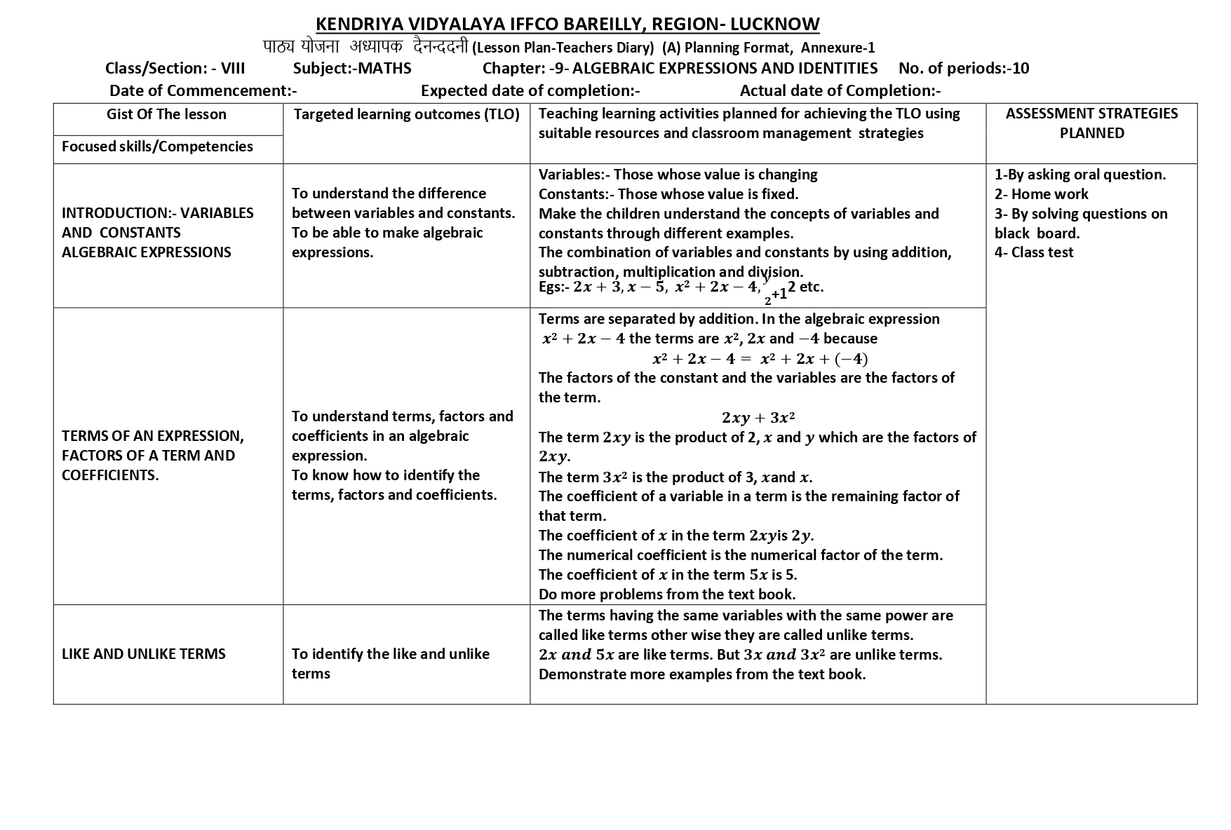 Mathematics Lesson Plan for Class 8 Chapter Wise - CBSE CONTENT