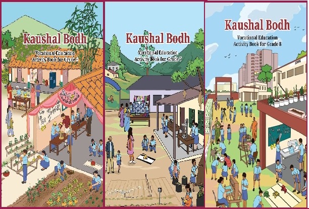 Notes on Kaushal Bodh – Books on Vocational Education