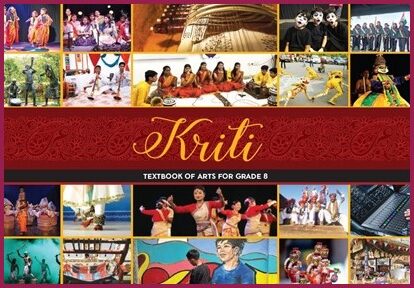 Class VIII – Notes on Kriti – Art Education